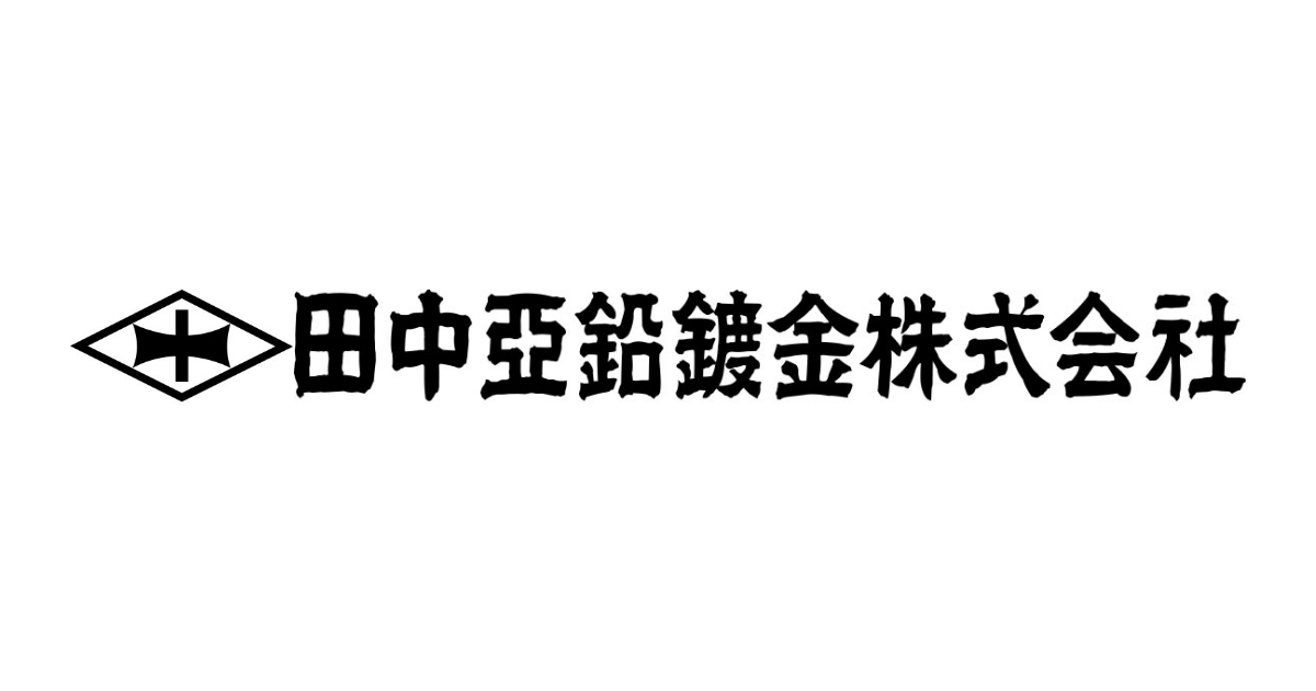 【暑い日にこそ食べたい!絶品「冷やしタンタンメン」】